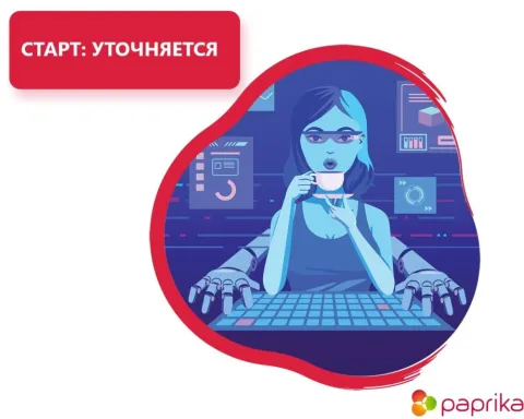 Alt текст изображения