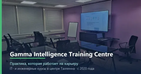 DevOps Engineer с нуля до практики