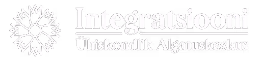 Inglise keel A2