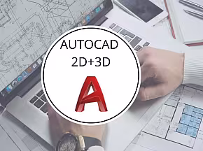 AutoCAD komplekskoolitus (2D+3D)