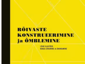 Naisterõivaste konstrueerimine ja modelleerimine