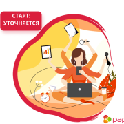 Alt текст изображения